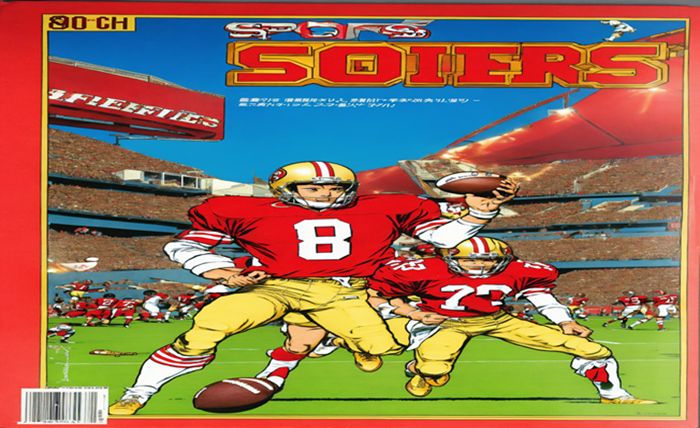 sf 49ers