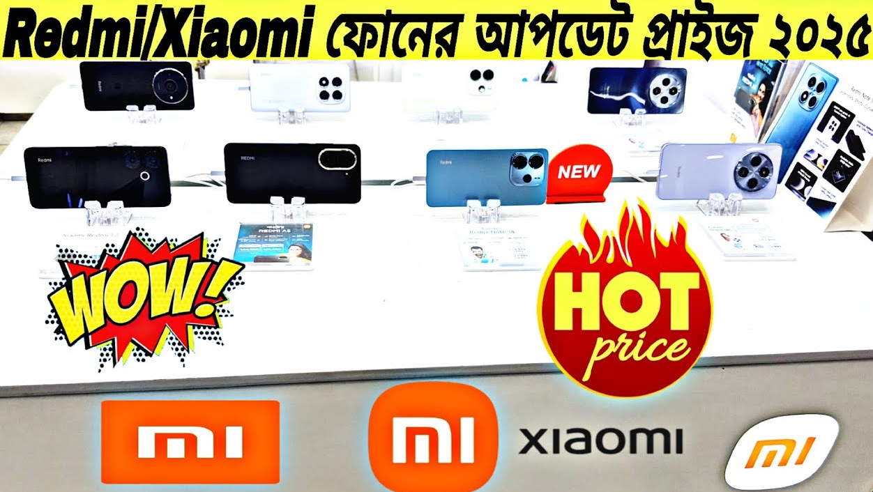 Xiaomi Notun Phone Bangladesh: Latest Model, Price, Features & Comparison