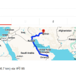 ওমান থেকে ইরান কত কিলোমিটার দূরে – সম্পূর্ণ বিশ্লেষণ